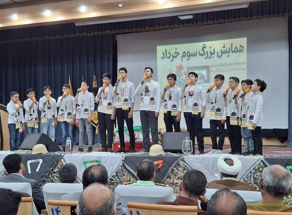 همایش بزرگ سوم خرداد شهرستان جم