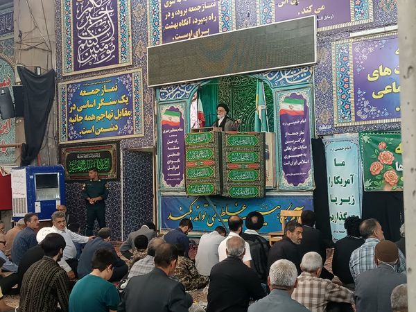 نماز  عبادی ـ سیاسی جمعه  در دهه دوم صفر در نیشابور 