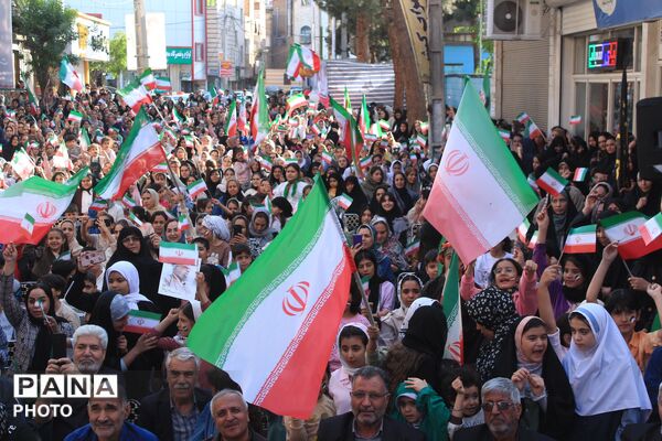 همایش «دختران ایران» همدانک