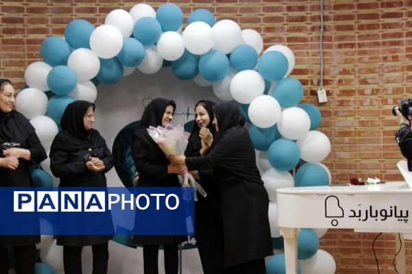 جشن روز معلم و روز در دانشگاه آزاد گچساران