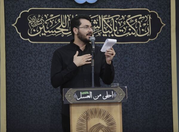 مراسم احلی من العسل در جوار حرم مطهر امام هشتم شیعیان(ع)