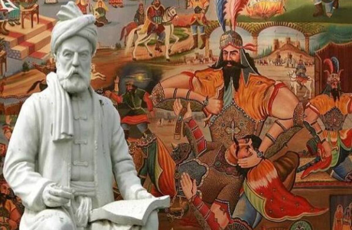  از شاهنامه تا نقد استعمار و خشونت جهانی