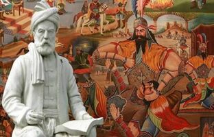  از شاهنامه تا نقد استعمار و خشونت جهانی