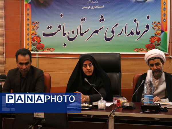 افتتاحیه شورای راهبردی جوانان شهرستان بافت