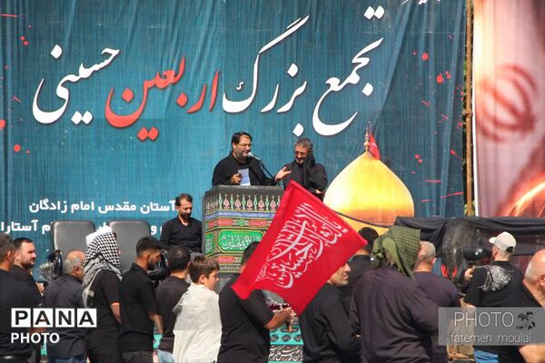 پیاده‌روی باشکوه جاماندگان اربعین حسینی (ع) در آستارا