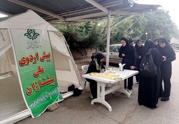 پیش اردوی ملی در قزوین  پایان یافت 