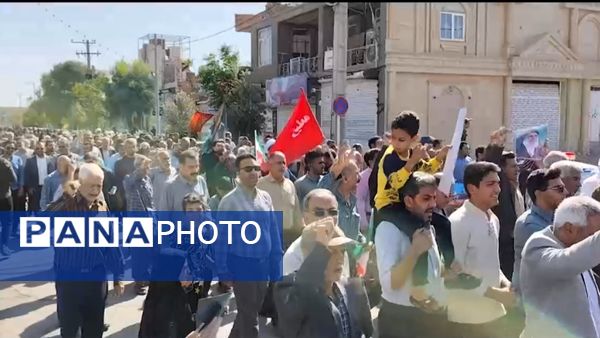 راهپیمایی جمعه‌های خشم و انزجار در بافق