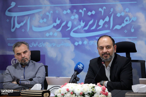  نشست فعالان و مجموعه‌های مردمی تربیت با معاون پرورشی و فرهنگی وزارت آموزش و پرورش