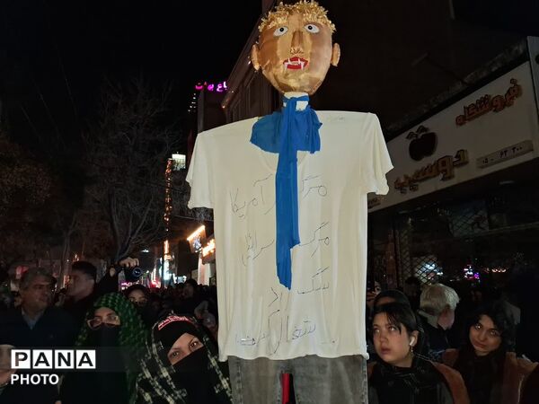 مراسم دشمن  سوزی در نیشابور 