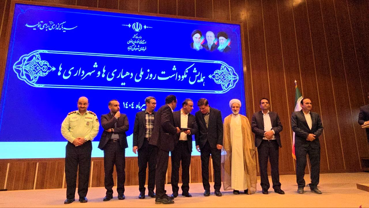 رشد ۱۰۰ درصدی بودجه دهیاری‌ها در سال جاری 