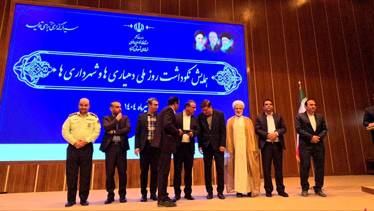 رشد ۱۰۰ درصدی بودجه دهیاری‌ها در سال جاری 
