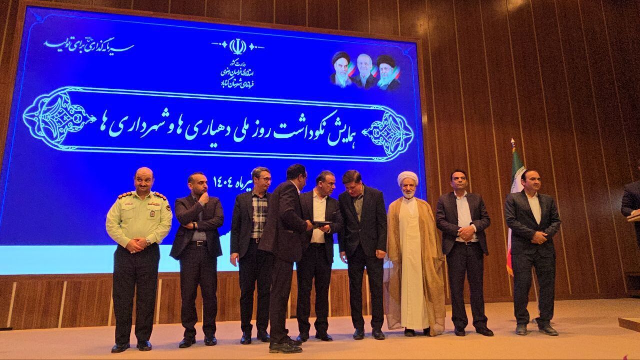 رشد ۱۰۰ درصدی بودجه دهیاری‌ها در سال جاری 