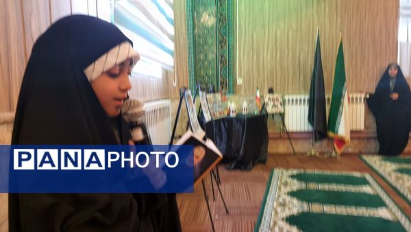 بزرگداشت شهدای خدمت در دبستان دخترانه شاهد تحقیقی ناحیه ۶