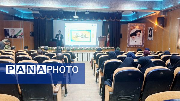 تشریح فرآیند رتبه بندی در املش 