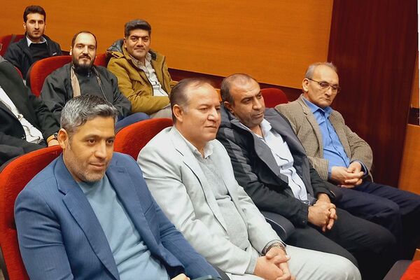 همایش ملی مربیان تربیت‌بدنی در بهارستان ۲