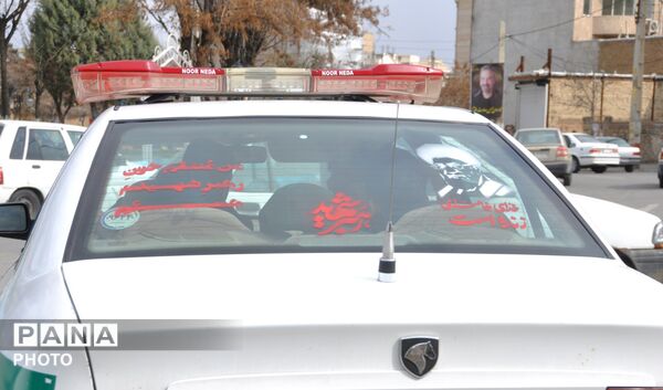 شابلون‌نویسی خیابانی در مرند توسط دانش‌آموزان