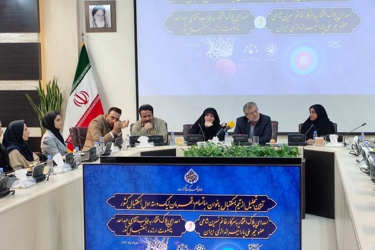 حمایت از ورزش بانوان مشهد با جدیت ادامه دارد