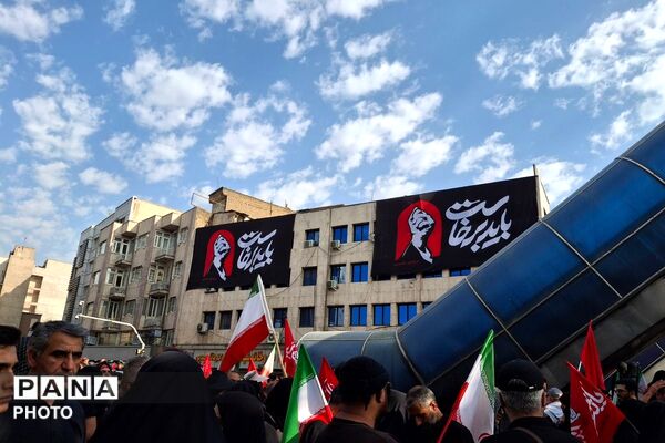 آخرین دیدار مردم تهران با «آقای شهید ایران»