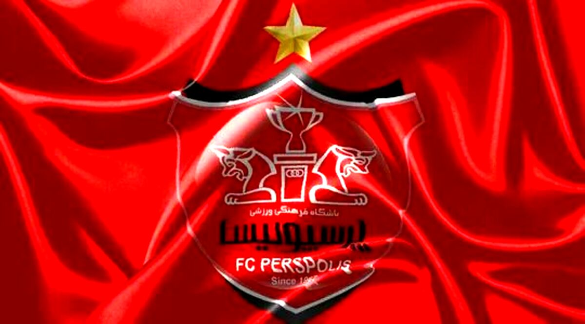  پنجره نقل‌وانتقالات پرسپولیس باز شد 