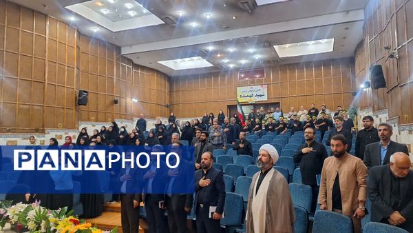 مراسم بزرگداشت اربعین شهدای دفاع مقدس ۱۲روزه در استان البرز