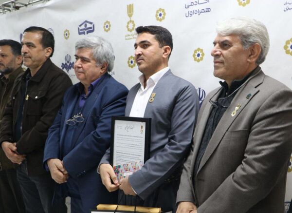 نیمه‌نهایی سومین دوره بین‌المللی جایزه معلم 