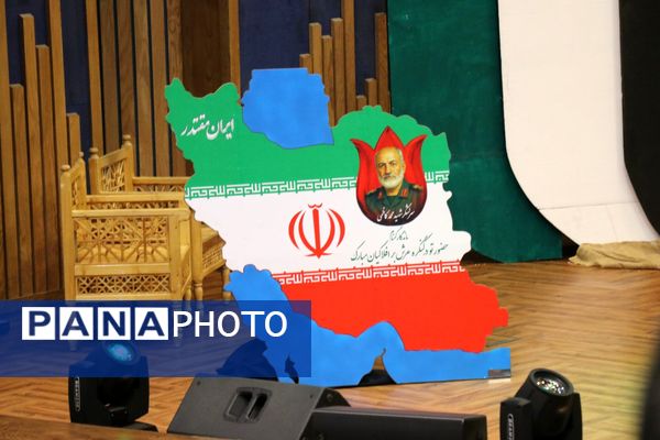 مراسم چهلم سردار شهید، محمد کاظمی در مشهد