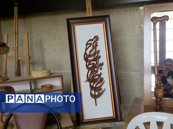 آیین تجلیل از معلمان نمونه استانی در بجنورد