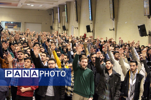 یادواره شهدای مقاومت با حضور دختر سید حسن نصرالله در قم