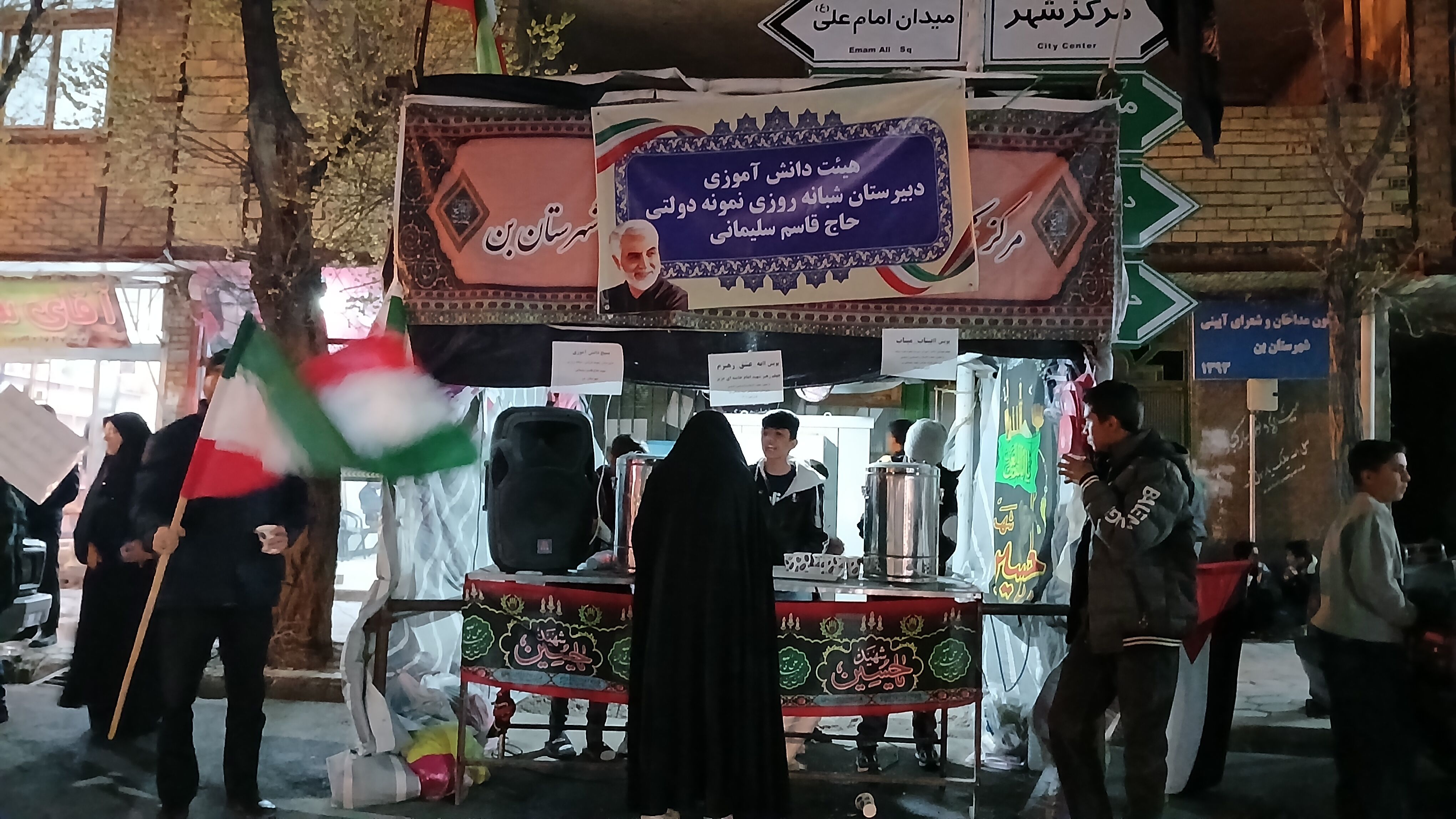 خدمت‌رسانی دبیرستان نمونه دولتی شهید سلیمانی 