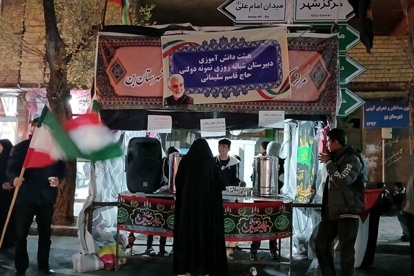 خدمت‌رسانی دبیرستان نمونه دولتی شهید سلیمانی 