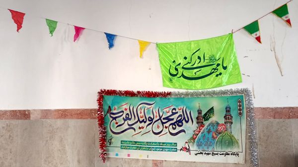 برگزاری مراسم  باشکوه ۲۲ بهمن و تجلیل از نفرات برتر روستای میرزآباد