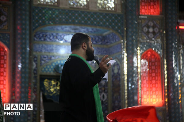 عزاداری سالروز شهادت حضرت مسلم(ع) در قم