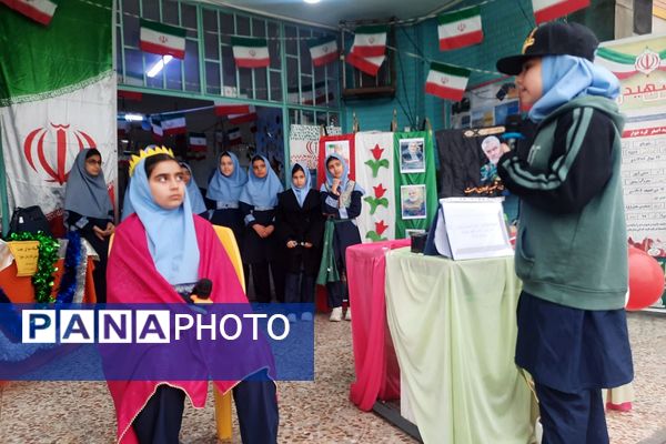 جشن پیروزی انقلاب اسلامی در مدارس منطقه کهریزک 
