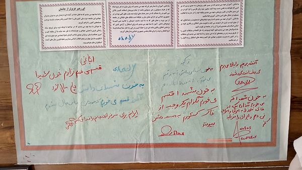 طلوع آگاهی در دل های کوچک؛ جشن روز دانش آموز در دبستان لطیفه