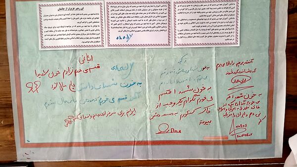 طلوع آگاهی در دل های کوچک؛ جشن روز دانش آموز در دبستان لطیفه