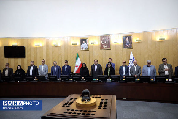 نشست فراکسیون محیط زیست مجلس به مناسبت هفته معلم