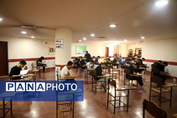 دومین روز کنکور سراسری در قم