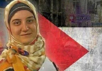 مهدیه اسفندیاری آزاد شد