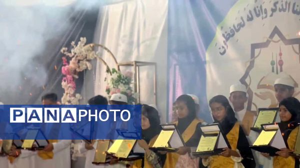 اختتامیه مکتب خانه زید بن ثابت در شهرستان سیریک 