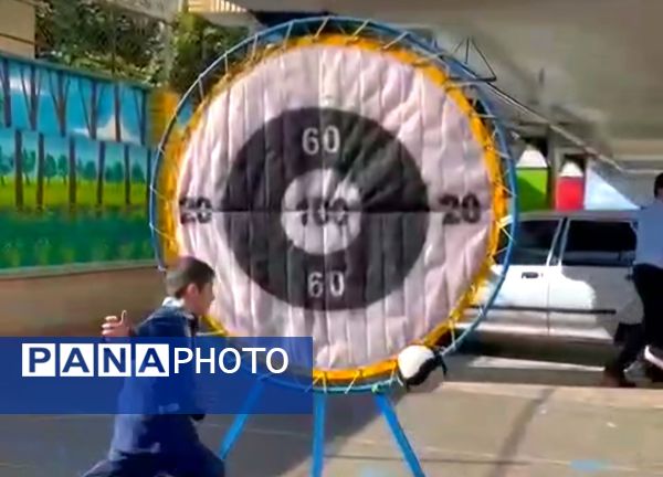 روز بازی و نشاط دانش‌آموزان در دبستان زنده‌یاد سیامک اسماعیلی قائمشهر