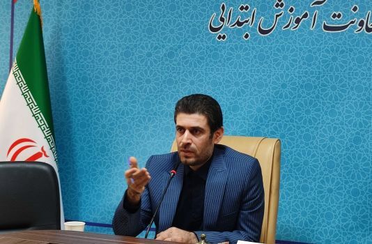 استقرار «الگوی مدرسه تراز سند تحول بنیادین» از مهر امسال در مدارس ابتدایی