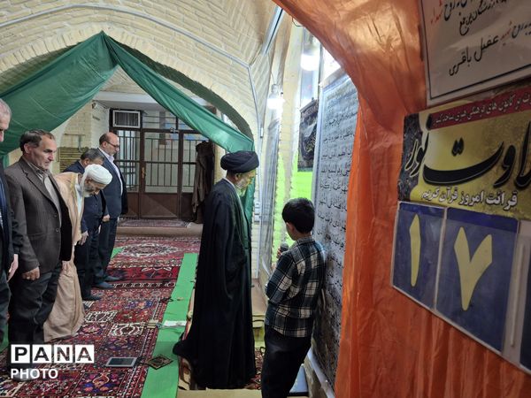 طراوت بندگی در قلب فارسان