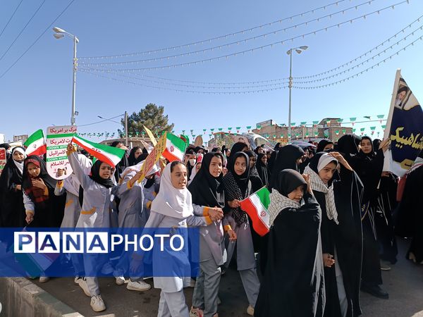 راهپیمایی 13 آبان در سربیشه 