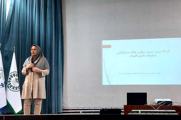 برگزاری دوره آموزشی «تربیت مربی سازمان دانش‌آموزی» در کهریزک 