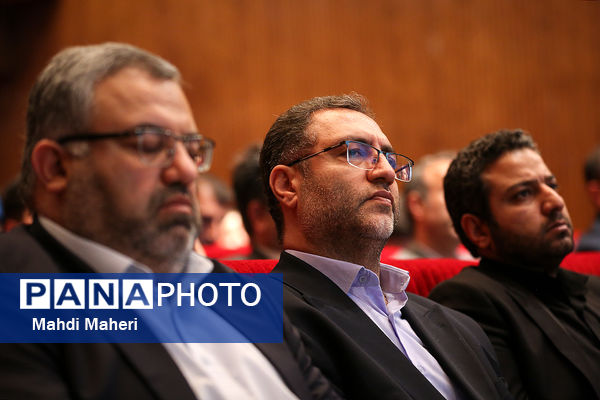 مراسم اختتامیه اولین جشنواره ملی معلمان جهادی