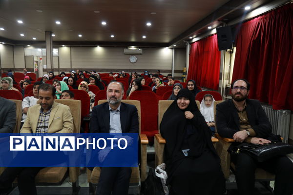 برگزاری جلسه توجیهی نوخبرنگاران پانا منطقه 14