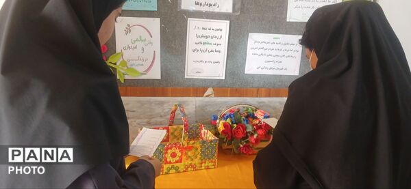 هفته بهداشت روان در دبیرستان فرهیختگان 