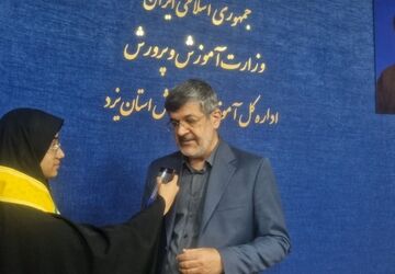 حمایت از آموزش و پرورش اولویت استانداری است