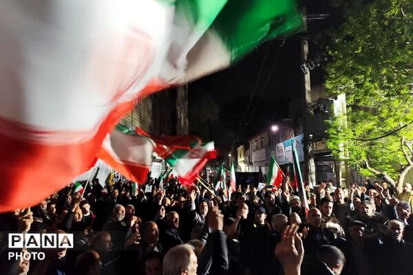 تجمع مردمی شهر صباشهر برای حمایت از رزمندگان اسلام