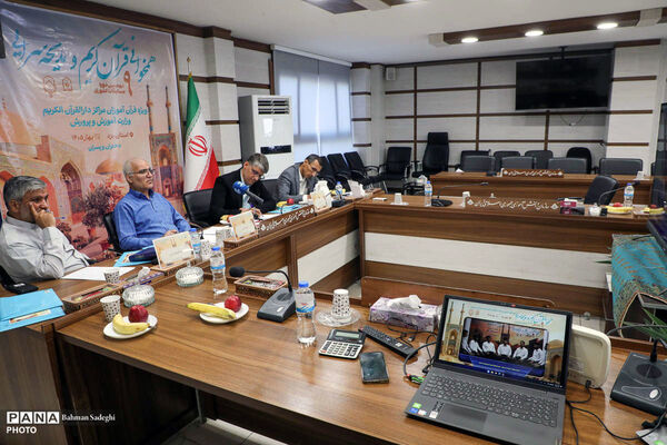 مرحله نهایی نهمین دوره مسابقات همخوانی و مدیحه سرای قرآن آموزان مراکز دارالقرآن الکریم سراسر کشور